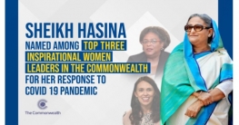 Sheikh Hasina named among top three `inspirational` women leaders