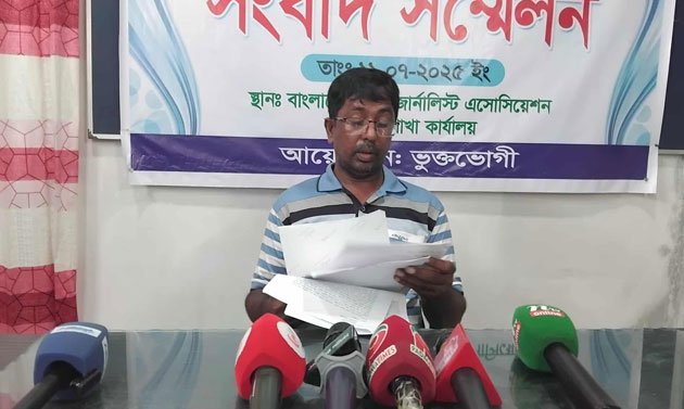 রাজশাহীতে মামার বিরুদ্ধে হ’ত্যার ষড়যন্ত্রের অভিযোগ ভাগনের