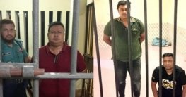 হত্যা, চাঁদাবাজি, যৌন হয়রানি, প্রতারণা ও মাদক ব্যবসার কুশলী চক্র