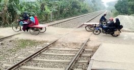 রাজশাহীতে অবৈধ রেলক্রসিংয়ে বাড়ছে প্রাণহানি