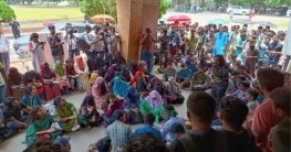 ৯ দফা দাবিতে রাজশাহী বিশ্ববিদ্যালয়ের প্রশাসন ভবন ঘেরাও