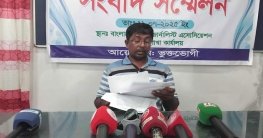 রাজশাহীতে মামার বিরুদ্ধে হ’ত্যার ষড়যন্ত্রের অভিযোগ ভাগনের