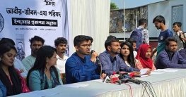 লাইব্রেরিতে এসি, ক্যাম্পাসে স্টারলিংক সংযোগের প্রতিশ্রুতি রাজশাহী