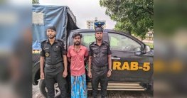 রাজশাহীতে বিদেশি পিস্তল-গুলিসহ আটক ১