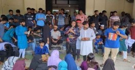 ৯ দফা দাবিতে রাজশাহী বিশ্ববিদ্যালয়ে শিক্ষার্থীদের বিক্ষোভ