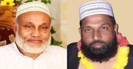 রাজশাহীর দুই বিএনপি নেতাকে দল থেকে বহিস্কার