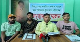 মিথ্যা ও বিকৃত তথ্যের বিরুদ্ধে সুইটের প্রতিবাদ