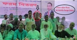 বিএনপির মঞ্চে শ্রমিক লীগ নেতা, রাজশাহীতে তৃণমূলে ক্ষোভের বিস্ফোরণ