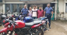 দুটি চোরাই মোটরসাইকেলসহ কলেজ ছাত্রদলের সভাপতি গ্রেফতার