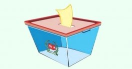 বিএনপিতে মনোনয়ন প্রত্যাশীদের ভিড়