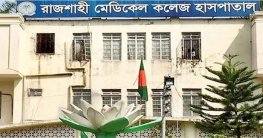 রাজশাহীতে ডেঙ্গুতে যুবকের মৃত্যু