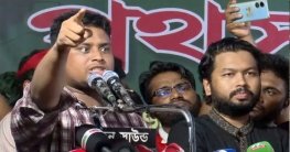 আমরা নির্বাচন চাই সংস্কার ও জুলাই ঘোষণাপত্রসহ