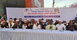 ফ্যাসিস্ট সরকারের নির্মম নির্যাতন এর শিকার খালেদা জিয়া ফ্যাসিস্ট সরকারের নির্মম নির্যাতন এর শিকার খালেদা জিয়া