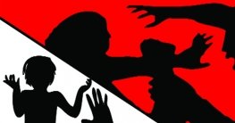 রাজশাহীতে মে মাসে নারী ও শিশু নির্যাতনের ঘটনা