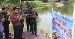 কারাগারে মাছচাষে স্বনির্ভরতা অর্জনের পথে রাজশাহী কেন্দ্রীয় কারাগা