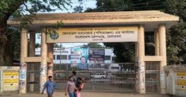 অফিসেই সহকর্মীকে ধ*র্ষণ চেষ্টার অভিযুক্ত চাকরিতে বহাল