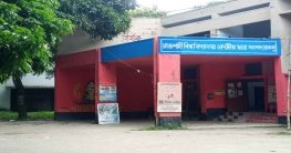 রাকসু নির্বাচন: নারী ভোটার ১১ হাজার প্রার্থী মাত্র ২৫ জন