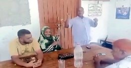 রাজশাহীতে ইউপি কার্যালয়ে মদ্যপ বিএনপি নেতার নাচের ভিডিও ভাইরাল রাজশাহীতে ইউপি কার্যালয়ে মদ্যপ বিএনপি নেতার নাচের ভিডিও ভাইরাল