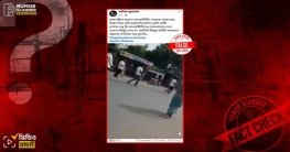 রাজশাহীতে আওয়ামী লীগ নেতাকে বিএনপি নেতার গুলির দৃশ্য দাবিতে প্রচ রাজশাহীতে আওয়ামী লীগ নেতাকে বিএনপি নেতার গুলির দৃশ্য দাবিতে প্রচ