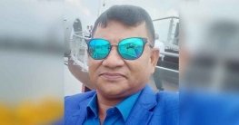 তেলের জন্য সাড়ে ১৪ লাখ টাকা নিয়েছেন সাবেক মেয়র