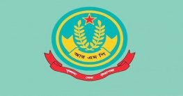 রাজশাহীর তিন থানায় নতুন ওসি